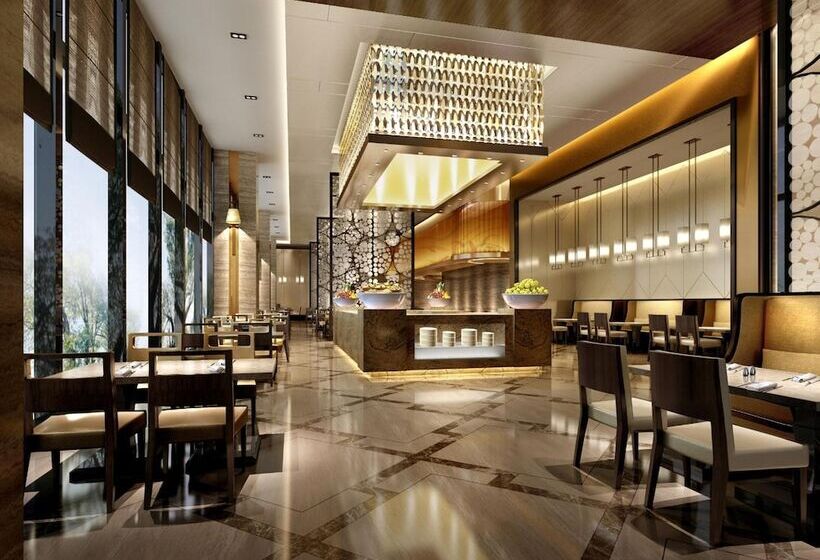 فندق Wanda Realm Ningde