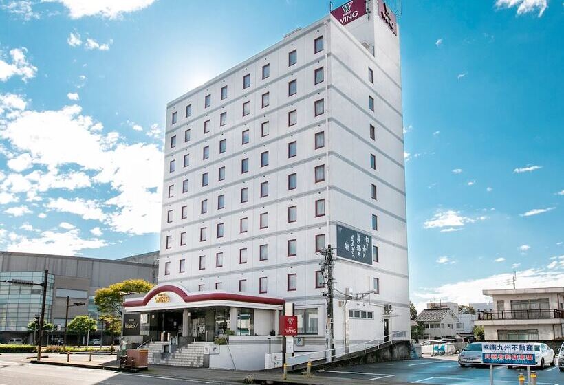 ホテル Wing International Miyakonojo