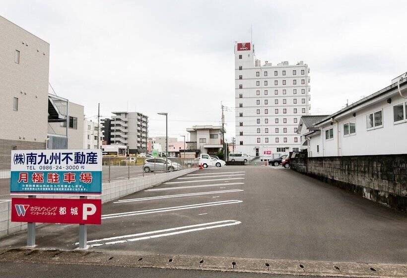 ホテル Wing International Miyakonojo