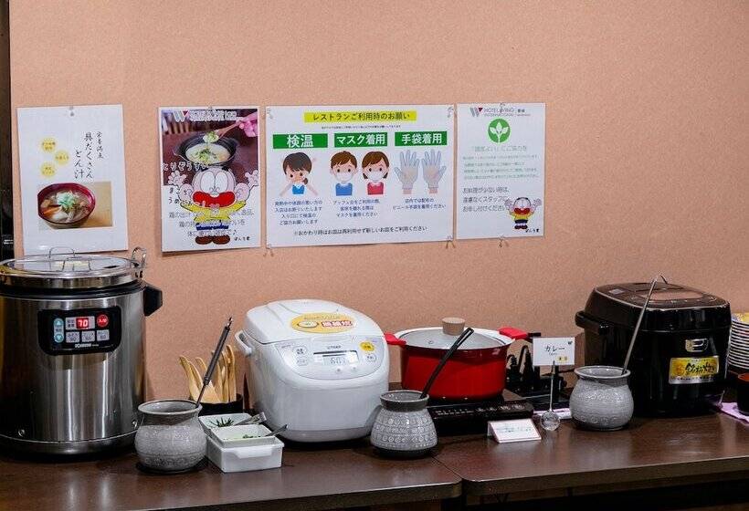 ホテル Wing International Miyakonojo