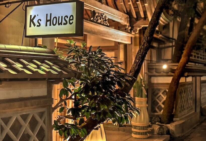 K S House Ito Onsen  Historical Ryokan Hostel