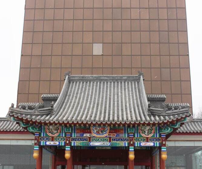 Lihao Hotel Airport Guo Zhan