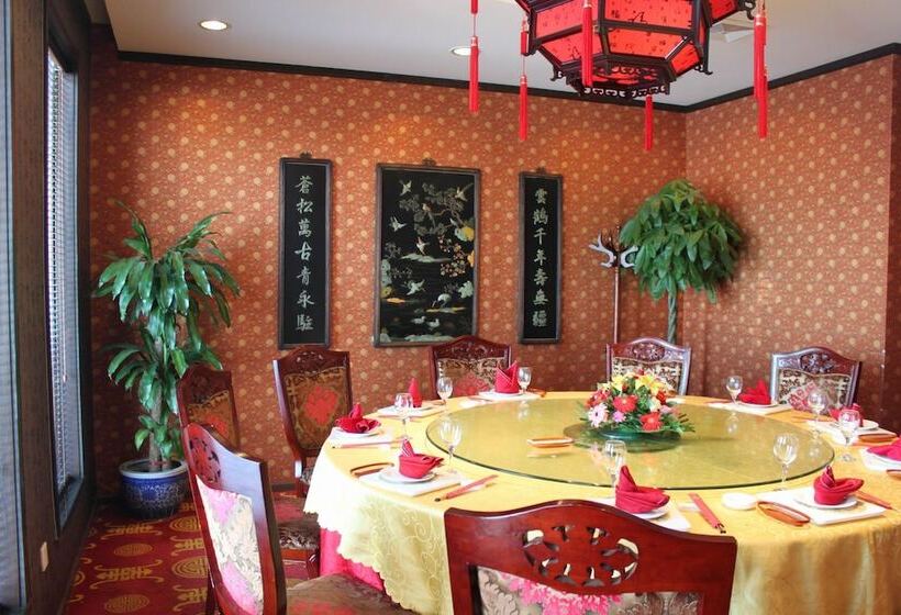 Lihao Hotel Airport Guo Zhan