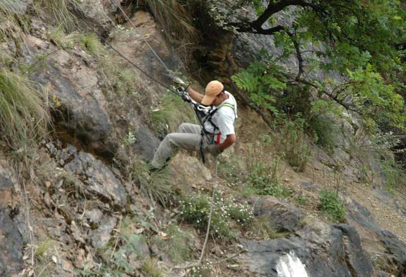 منتجع The Terraces