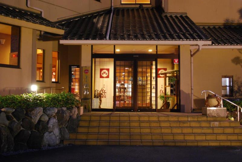 Ryokan Beniayu