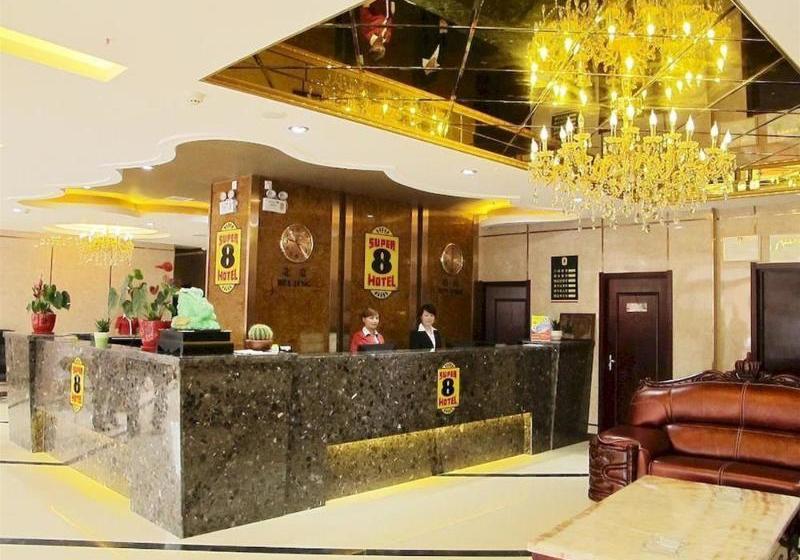 Super 8 Hotel Ankang Ba Shan Xi Lu