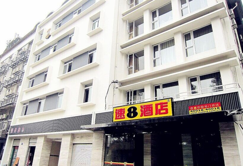 Super 8 Hotel Chongqing Da Li Tang