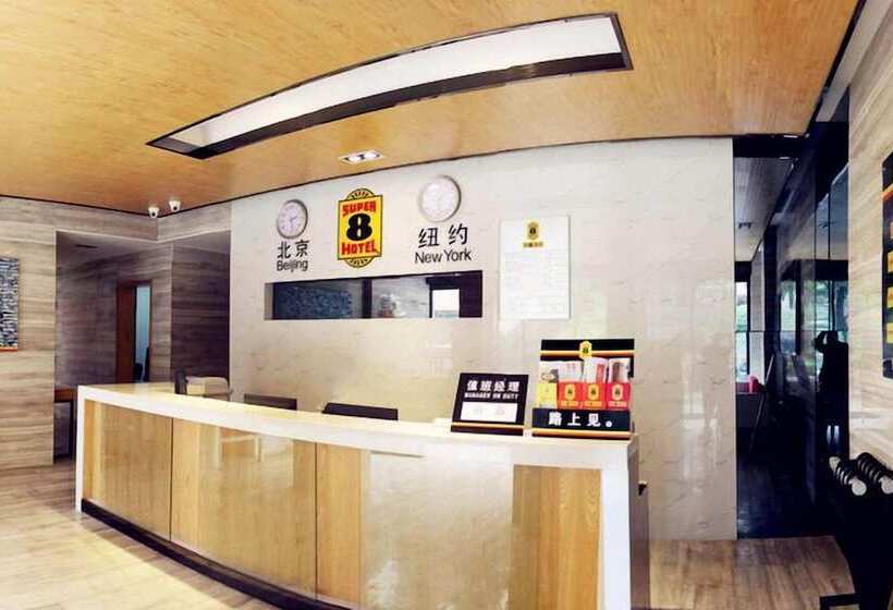 Super 8 Hotel Chongqing Da Li Tang