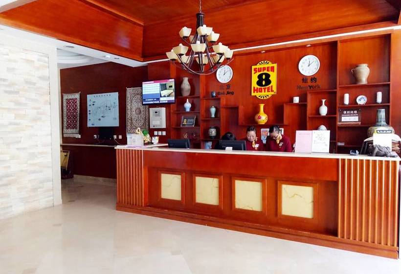 Super 8 Hotel Dunhuang Feng Qi-jiuquan