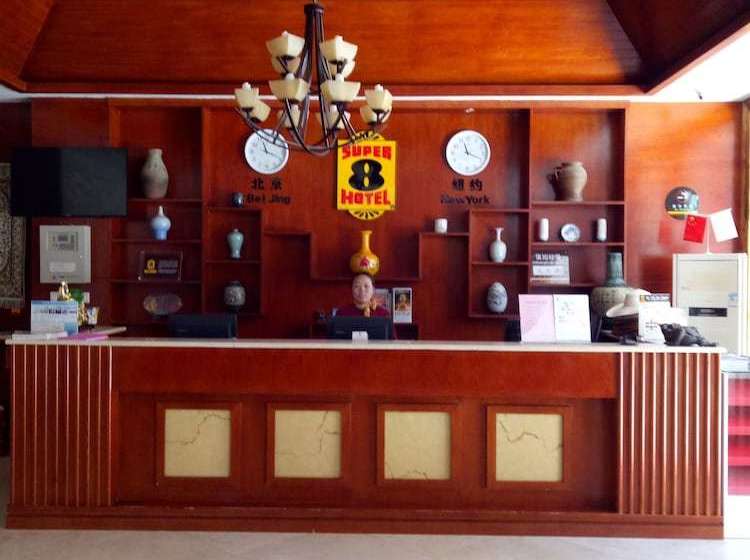 Super 8 Hotel Dunhuang Feng Qi-jiuquan