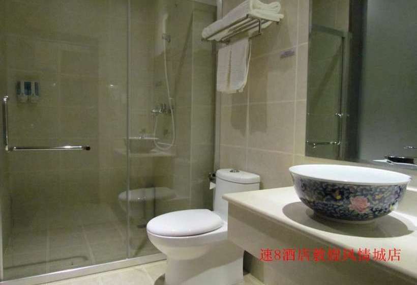 Super 8 Hotel Dunhuang Feng Qi-jiuquan