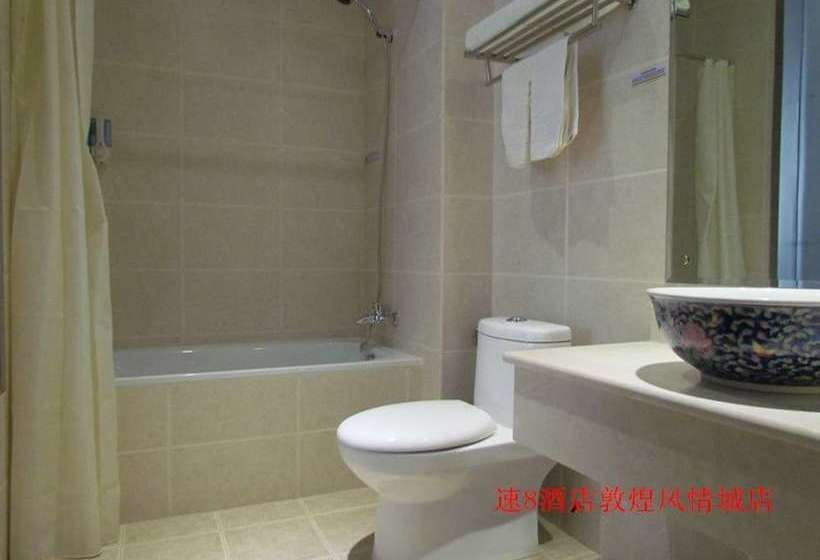 Super 8 Hotel Dunhuang Feng Qi-jiuquan