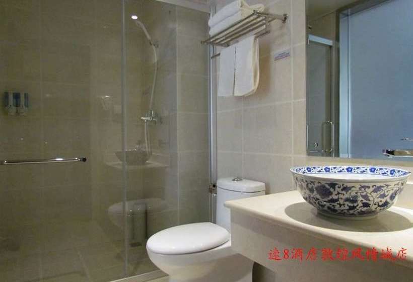 Super 8 Hotel Dunhuang Feng Qi-jiuquan