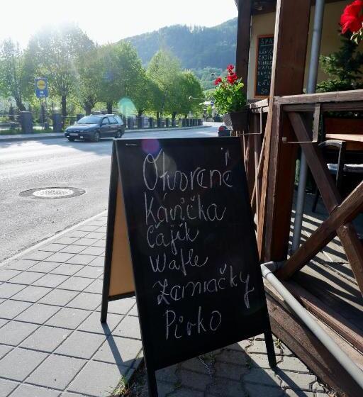 بنسيون Kúzelná špajza