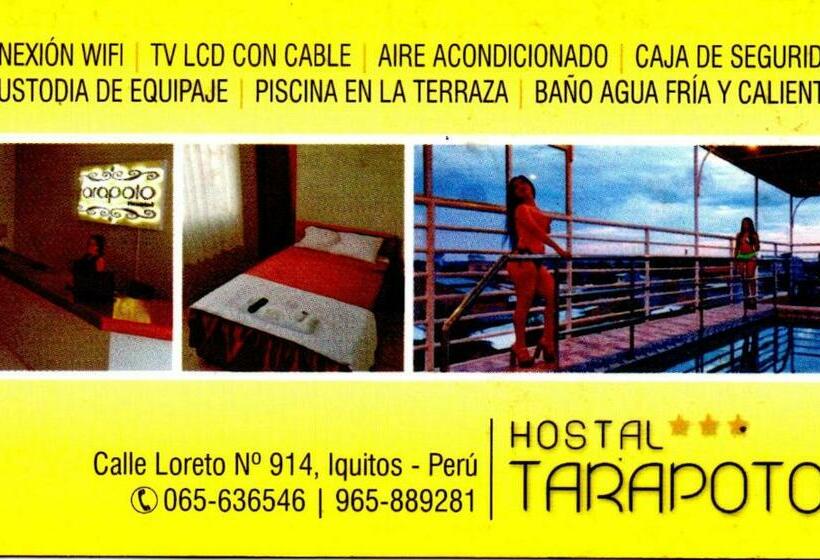 Пансион Tarapoto Hostal