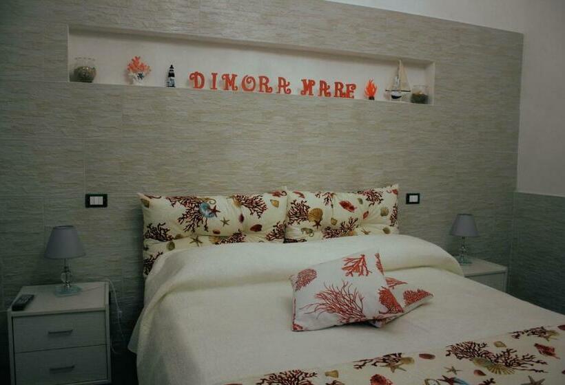 住宿加早餐  Dimoramare