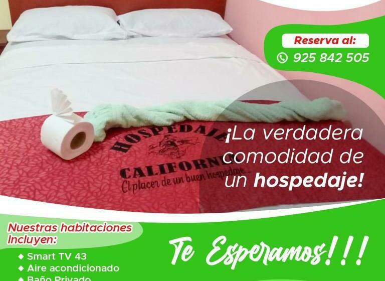 酒店 Hospedaje California Inn