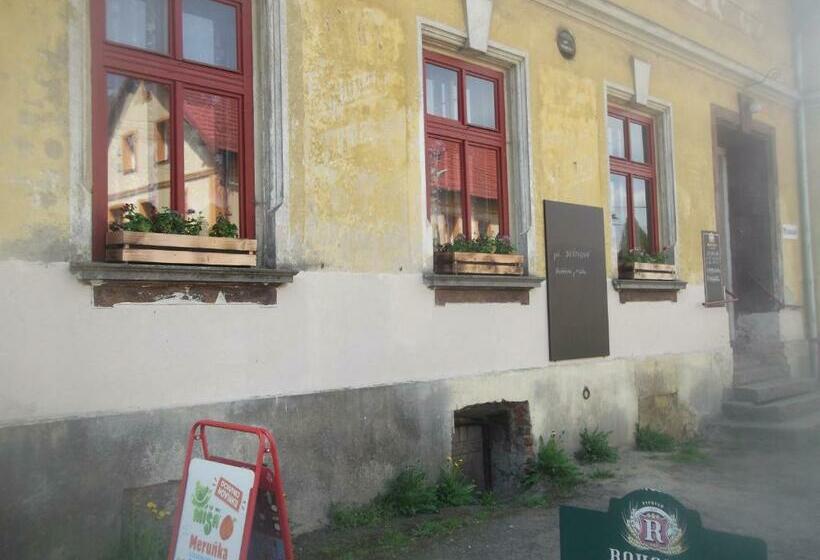 膳宿费 Restaurace S Ubytováním