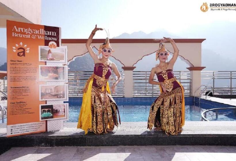 酒店 Arogyadham Retreat