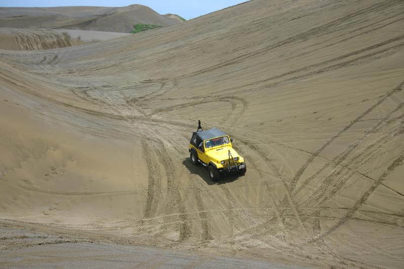 Artisan Family Hotels And Resort Collection Playa Esmeralda