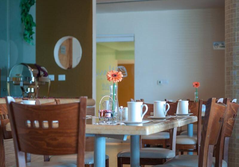 Artisan Family Hotels And Resort Collection Playa Esmeralda