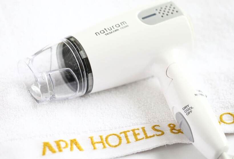 Apa Hotel Fukuoka Yukuhashi Ekimae