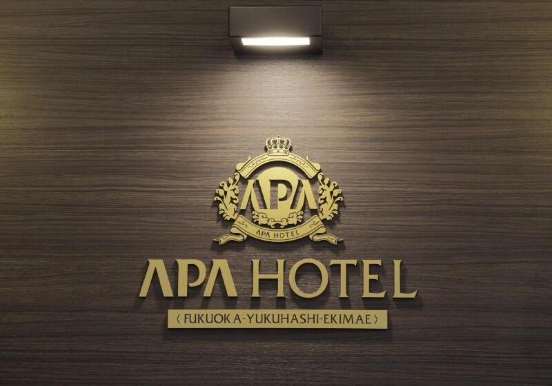 Apa Hotel Fukuoka Yukuhashi Ekimae