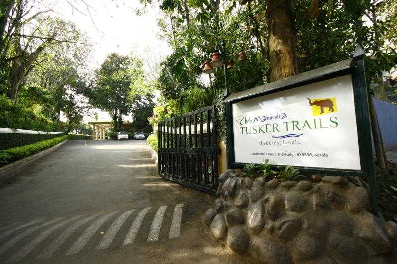 هتل Club Mahindra Thekkady