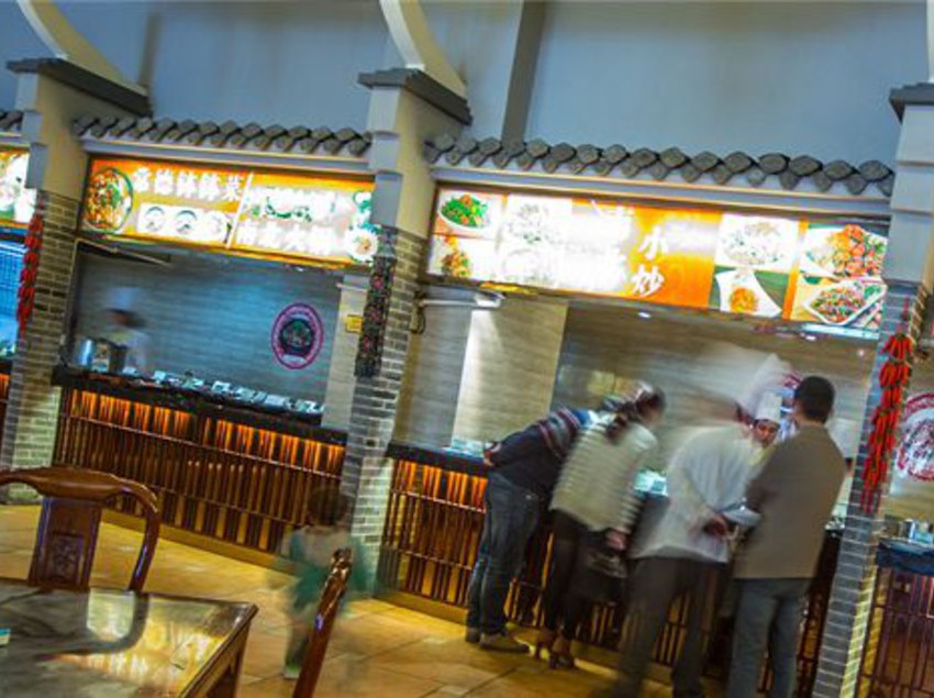 ホテル Zhangjiajie Da Cheng Shanshui