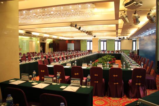 Отель Days Tengshan Fujian