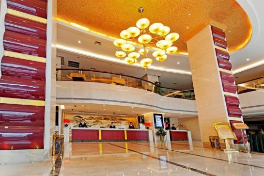 Отель Days Tengshan Fujian