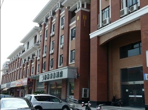 Отель Greentree Inn Songjiang Xincheng