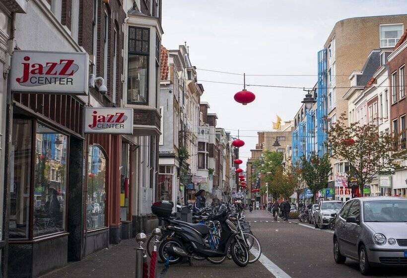 فندق Hague Center