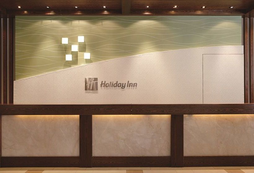 호텔 Holiday Inn Changbaishan Suites, An Ihg