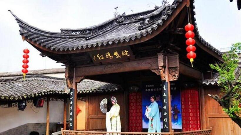 New Century Grand Hotel Lishui Huaqiao