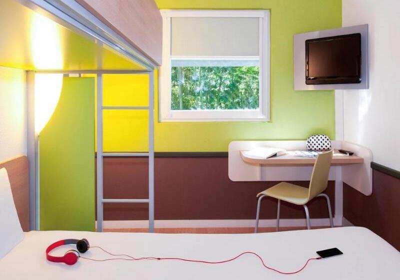 酒店 Ibis Budget Amsterdam Airport