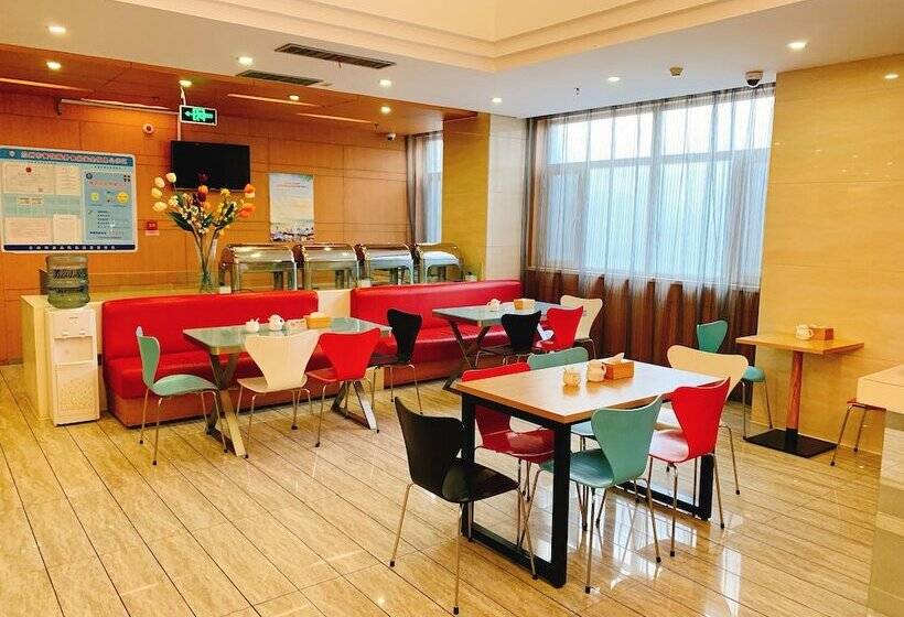 Ibis Hotel Lanzhou Zhangye Road