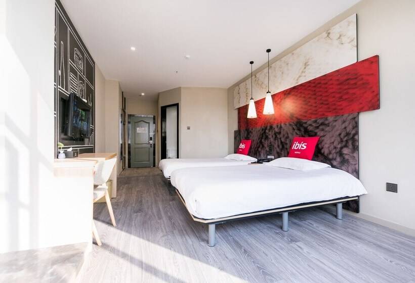 فندق Ibis Nantong Qingnian
