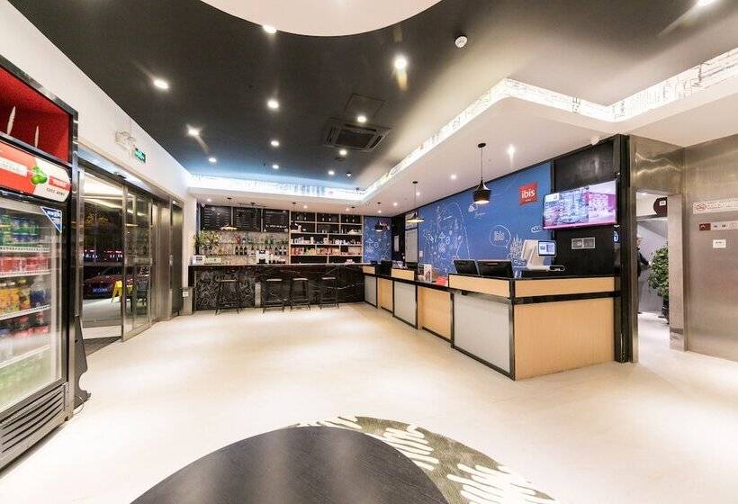 호텔 Ibis Nantong Qingnian