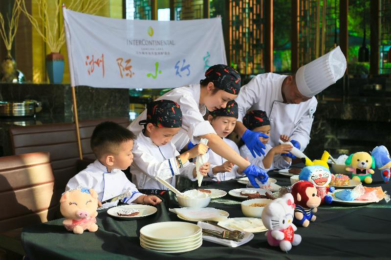 בית מלון כפרי Intercontinental Sancha Lake, An Ihg