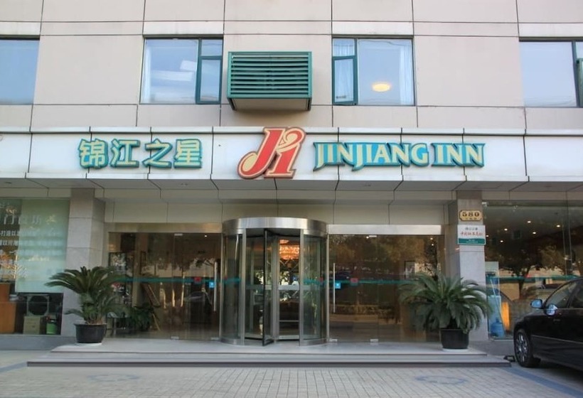 هتل Jinjiang Inn Shanghai Baoyang Dock