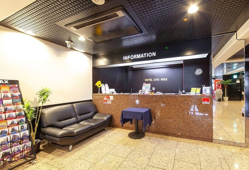 فندق Livemax Budget Sagamihara