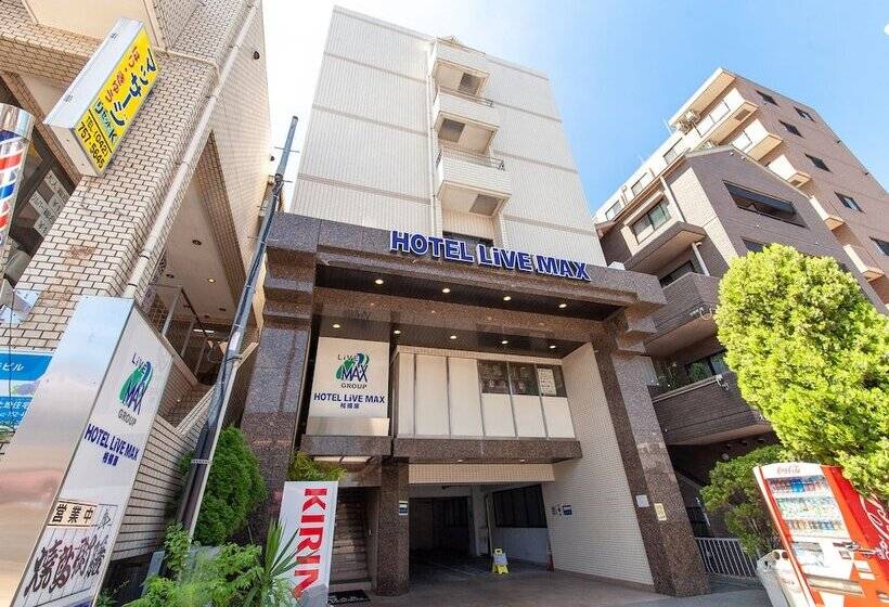 فندق Livemax Budget Sagamihara
