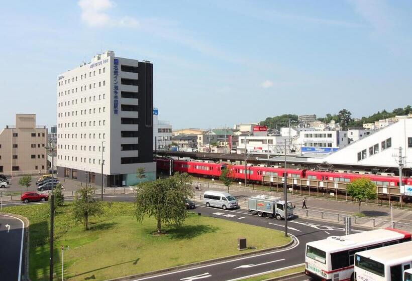 Отель Meitetsu Inn Chita Handa Ekimae