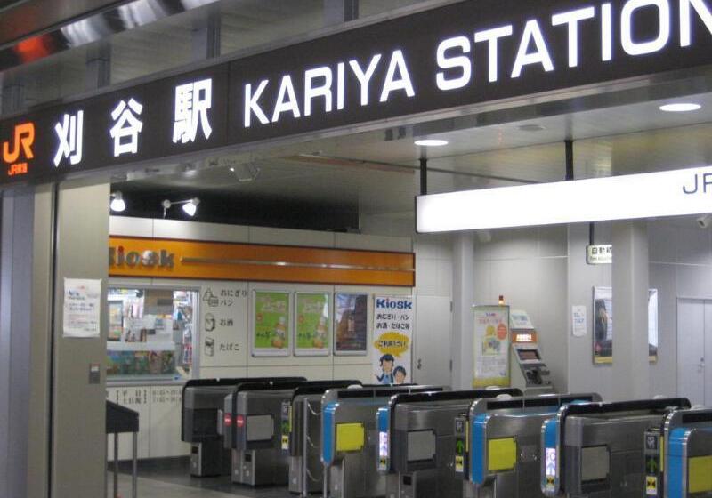 فندق Meitetsu Inn Kariya