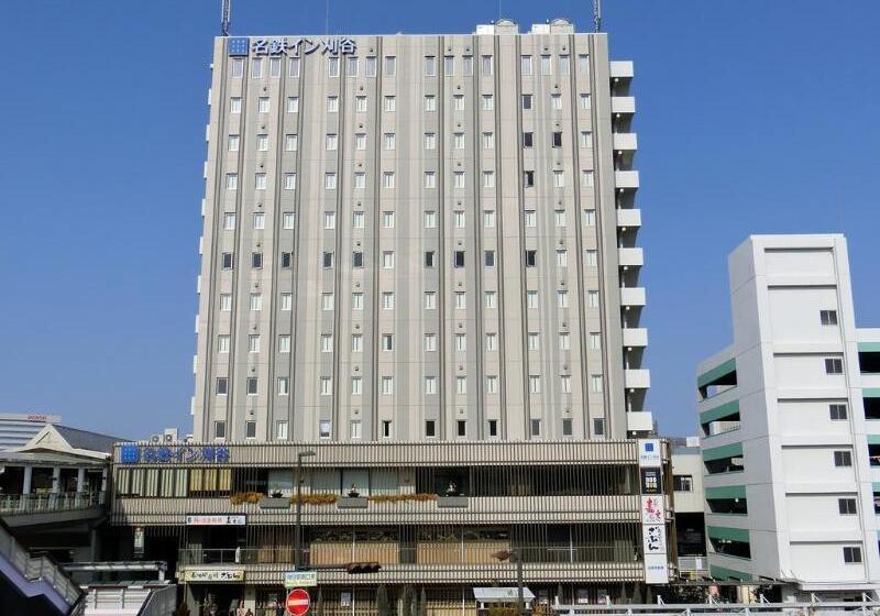 فندق Meitetsu Inn Kariya