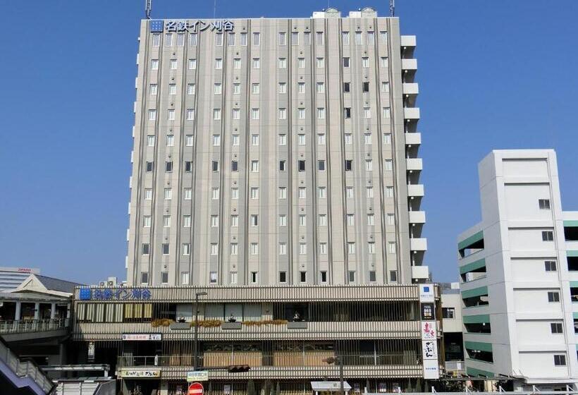 فندق Meitetsu Inn Kariya