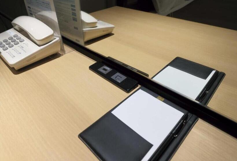 فندق Meitetsu Inn Kariya