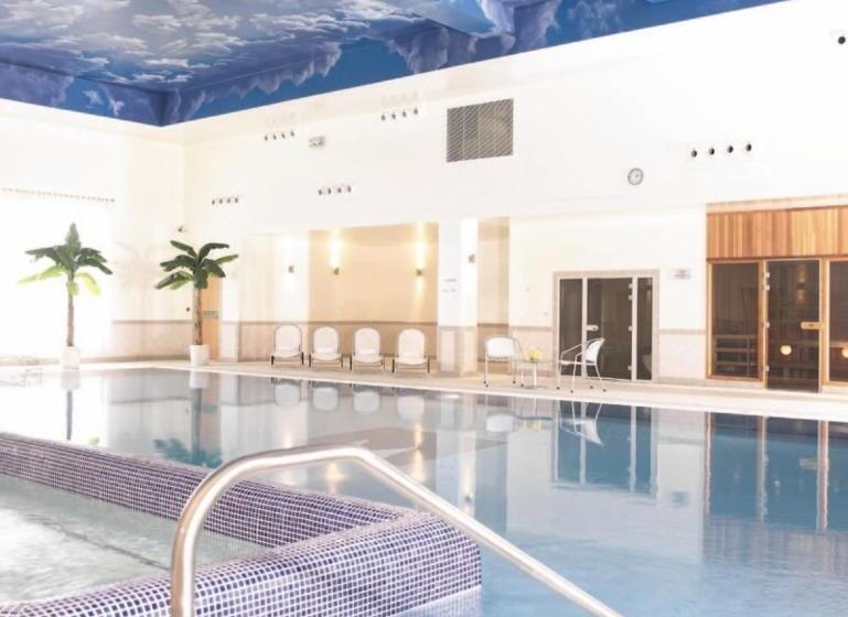 فندق Mullingar Park