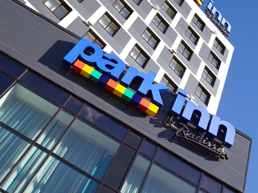 酒店 Cosmos Yaroslavl